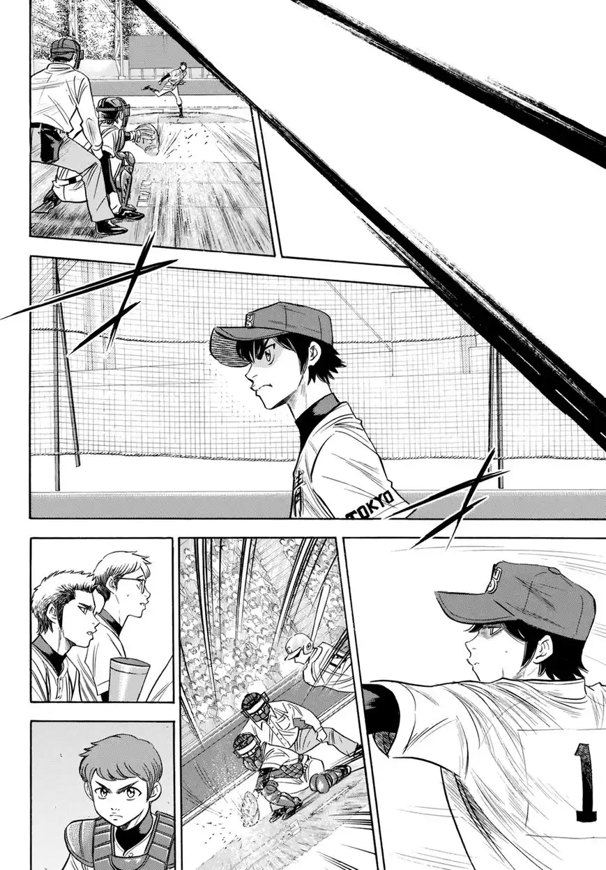 Daiya no A - Act II Chapter 41 14